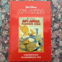 Aku ankka - näköispainos vuosikerrasta 1955