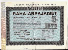 Raha-arpa 1975 / 5  arpa