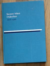 Suomen sokeri osakeyhtiö 1918-1968 / [Kirj.] (Keijo Alho...) ; (Toim. Eige Cronström ; Suom. asu: Sampo Sovijärvi) ; Piirrokset: Hannu Taina ;