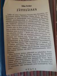 Jättiläinen