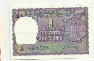 Intia 1 Rupee  1969-70 seteli