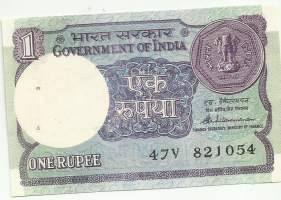 Intia 1 Rupee  1981  seteli