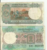 Intia 5 Rupees  1975  seteli