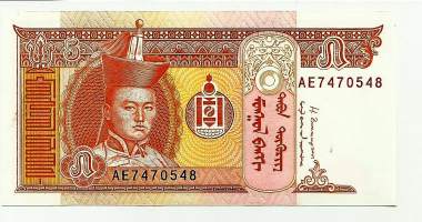 Mongolia 5 Tugrik 2014 - seteli /  Mongolian tasavalta eli Mongolia on sisämaavaltio Itä-Aasiassa. Sitä ympäröi pohjoisessa Venäjä, sekä lännestä,