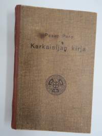 Tyhjä kuva