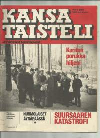 Kansa taisteli - miehet kertovat 1985 nr 12 / Suursaaren katastrofi, kenraalimajuri A.O Pajari. Nurmolaiset Äyräpäässä, raivaajan mukana