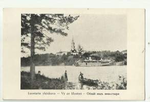 Vanha Valamo  - postikortti paikkakuntapostikortti luovutettu alue kulkematon