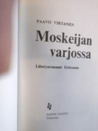 Moskeijan varjossa . Lähetysromaani Eritreasta