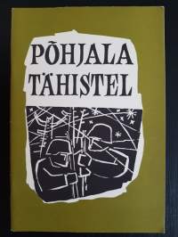 Põhjala Tähistel, 1970 nr 12