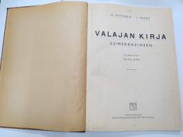 Tyhjä kuva