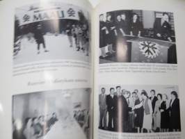 Puumiesten Liitto ry 1930-1989 (Sisältää matrikkelin)
