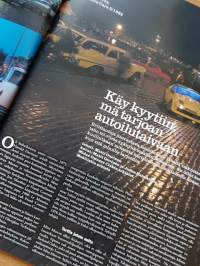 MOBILISTI - lehti vanhojen ajoneuvojen harrastajille 3/2009.
