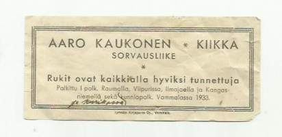 Tyhjä kuva