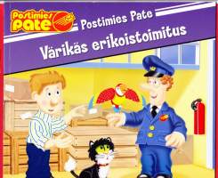 Tyhjä kuva