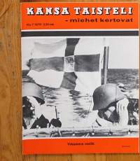 Kansa taisteli - miehet kertovat  1976 nr 7 - kansi valppaana vesillä, SA Kenttätykistö,  loppuottelu Vuosalmella, Seitajärven tuho,  Ristisalmen taistelu,