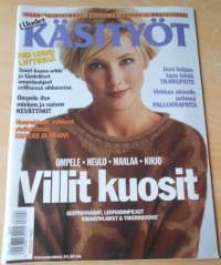 Uudet käsityöt lehti N:o 2 1996 liiteenä kaava-arkki