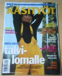 Uudet käsityöt lehti N:o 1 1996 liiteenä kaava-arkki