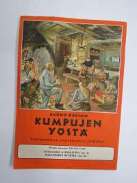 WSOY - Joulun kirjoja 1953 - mainosluettelo kirjoista / books for christmas
