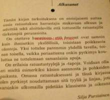 seeprasarja   Ratsaille