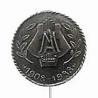 1908 - 1933 musiikkiaihe neulamerkki  rintamerkki
