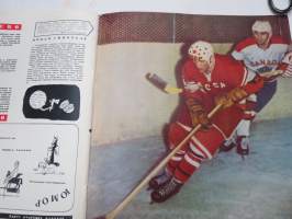 Родина - Rodina 1964 nr 2 -neuvostoliittolainen isänmaallinen kulttuurilehti, Lenin 1870-1964, 10 valoisaa vuotta, Neuvostoliiton sankari Maria Oktjabrskaja...