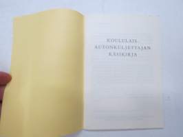 Koululaisautonkuljettajan käsikirja (1971)