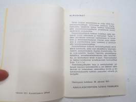 Koululaisautonkuljettajan käsikirja (1971)