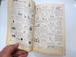 Clas Ohlson &amp; Co, Insjön, Sverige, Katalog nr 55 1966-67 -postimyyntiluettelo / mail order catalog
