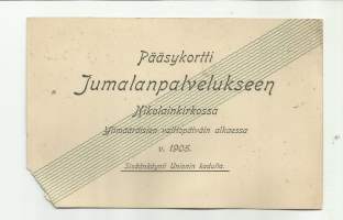 Tyhjä kuva