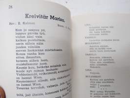 Toivelauluja 1 - Kokoelma suosittujen laulujen ja iskelmien tekstejä, Toimittanut Kullervo - vuonna 1992 julkaistu Toivelauluja-vihkojen viiden ensimmäisen