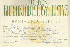 Kantakirjatodistus  Lehmä Sirkku synt 1945 Nousiainen Jaakkola