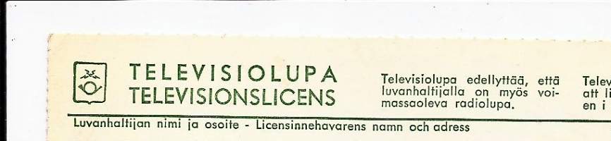 Televisiolupa 1964