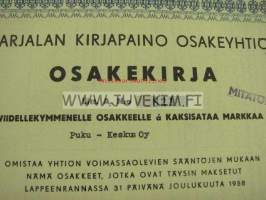 Karjalan Kirjapaino Osakeyhtiö, Lappeenranta 1958, 10 000 mk, Puku-Keskus Oy -osakekirja nr 821
