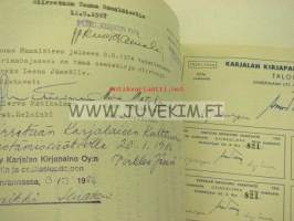 Karjalan Kirjapaino Osakeyhtiö, Lappeenranta 1958, 10 000 mk, Puku-Keskus Oy -osakekirja nr 821