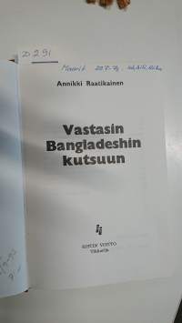 Vastasin  Bangladeshin kutsuun