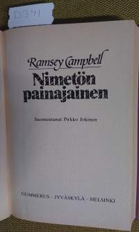 Nimetön painajainen