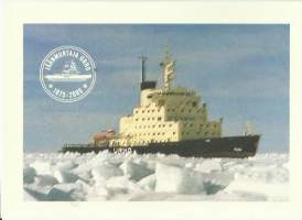 Jäänmurtaja Urho 1975 - 2005  - laivakortti, laivapostikortti kulkematon