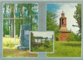 Pielavesi Kirkkosaari  Kirkko  - paikkakuntakortti, kirkkopostikortti kulkematon