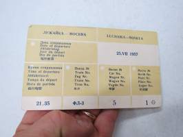 Festival Moskva 1957 Control Card Lusaika - Moskova 25.7.1957 -festivaalille junalla matkustavan matkalippu / tarkastuskortti pakkatietoineen