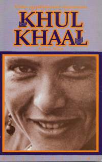 Khul - Khaal