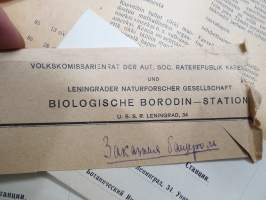 Karjalan järvet - Ohjekirja kotiseudun tutkijoille ja kalastajille - Borodinskin Biologisen aseman julkaisu 1930 -erittäin harvinainen Neuvosto-Karjalassa julkaistu