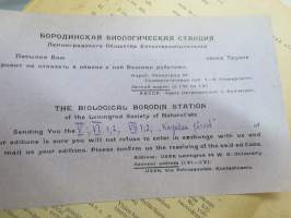 Karjalan järvet - Ohjekirja kotiseudun tutkijoille ja kalastajille - Borodinskin Biologisen aseman julkaisu 1930 -erittäin harvinainen Neuvosto-Karjalassa julkaistu