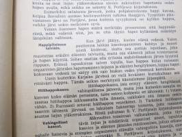 Karjalan järvet - Ohjekirja kotiseudun tutkijoille ja kalastajille - Borodinskin Biologisen aseman julkaisu 1930 -erittäin harvinainen Neuvosto-Karjalassa julkaistu