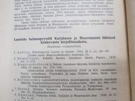 Karjalan järvet - Ohjekirja kotiseudun tutkijoille ja kalastajille - Borodinskin Biologisen aseman julkaisu 1930 -erittäin harvinainen Neuvosto-Karjalassa julkaistu