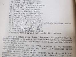 Karjalan järvet - Ohjekirja kotiseudun tutkijoille ja kalastajille - Borodinskin Biologisen aseman julkaisu 1930 -erittäin harvinainen Neuvosto-Karjalassa julkaistu