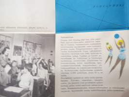 Ruotsi - maa, kansa, historia, luonnonrikkaudet, talouselämä, hallitus, sosiaalinen lainsäädäntö, kulttuurielämä -matkailuesite / travel brochure