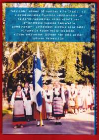 Sota oli korkeakouluni, 2017. Aila Iisalo 1921-2015. Ilmavalvontalotan muistelmat. UUSI kirja.