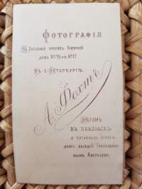 CDV - Visiittikorttivalokuva.  A. Vogt. St.Petersbourg.