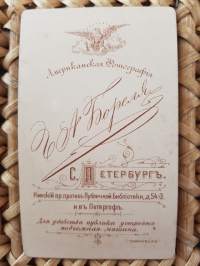 CDV - Visiittikorttivalokuva.  A. Borel. St.Petersb. Nevsky 54