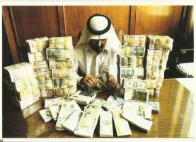 Doha Bank 1983  rahapostikortti  postikortti kulkematon